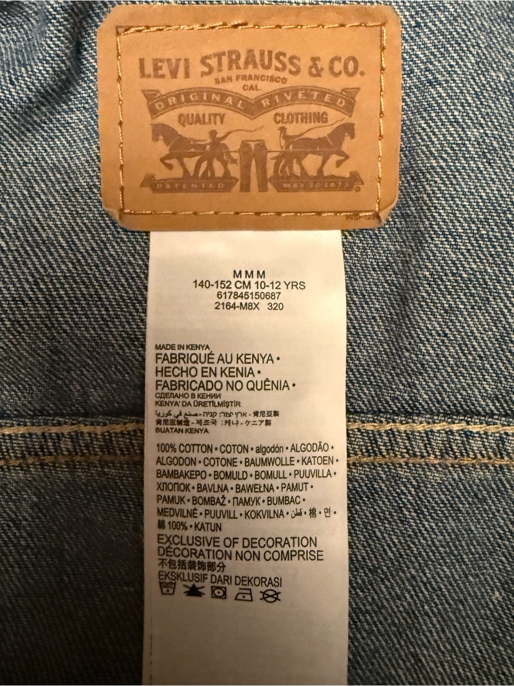 Levi's Boys Blue Denim Jean Jacket - Picture 4 of 4